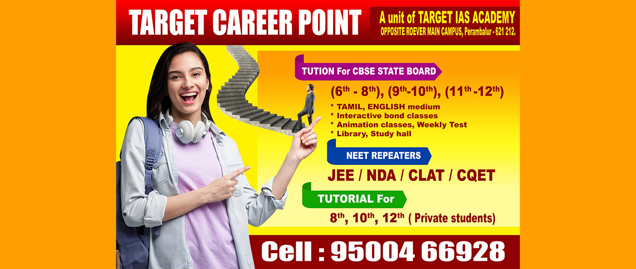 Target IAS Academy | www.targetiasacademy.in